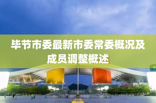 授之溫存 第20頁