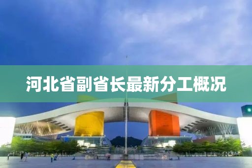 2024年12月 第12頁