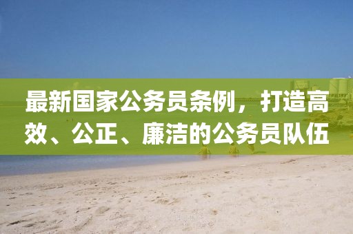 淺笑輕吟夢(mèng)一曲 第15頁(yè)