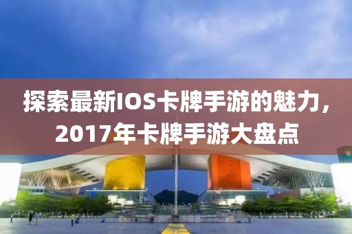 2025年1月6日 第4頁