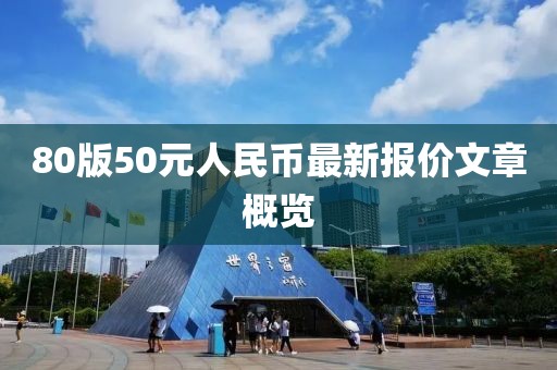 網(wǎng)站首頁 第724頁