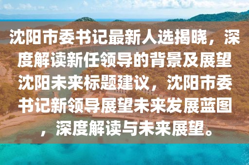 應用案例 第419頁