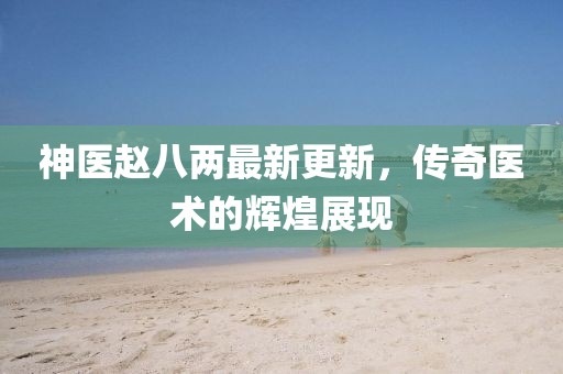 產(chǎn)品中心 第722頁