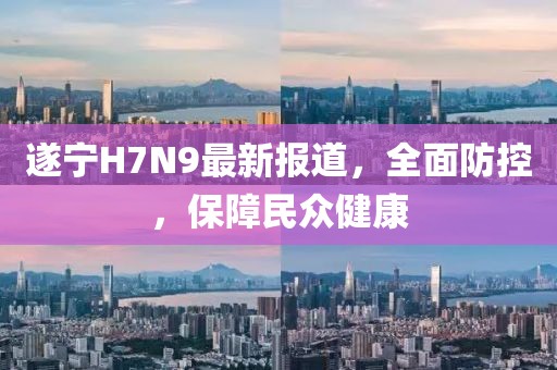 巧了我就是酷 第17頁