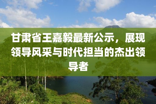網(wǎng)站首頁 第414頁