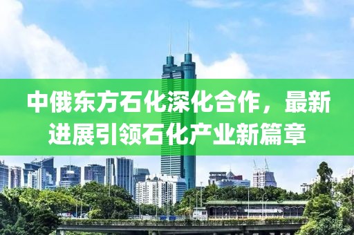應用案例 第372頁