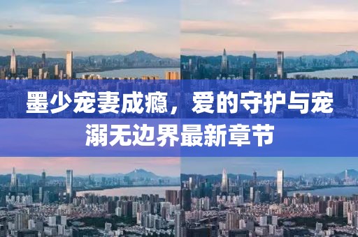 借我一生 第15頁