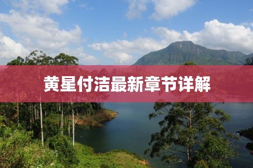 網(wǎng)站首頁 第376頁