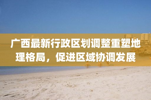 產(chǎn)品中心 第715頁