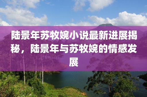 網(wǎng)站首頁 第363頁