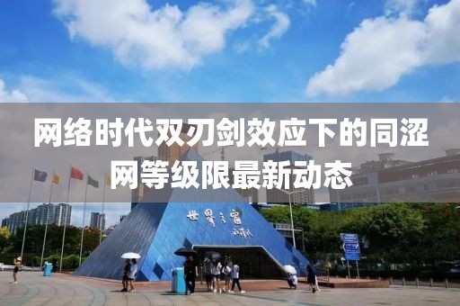 繁星點(diǎn)點(diǎn) 第13頁(yè)