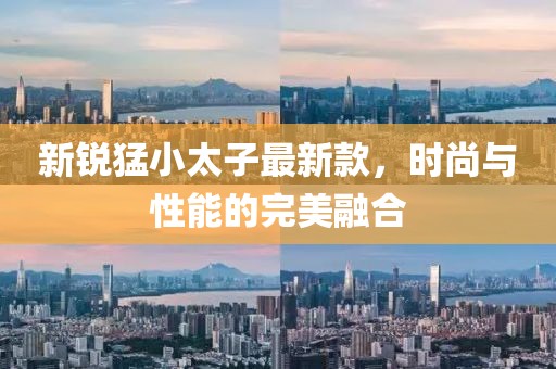 網(wǎng)站首頁 第715頁