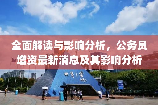 森久 第10頁(yè)