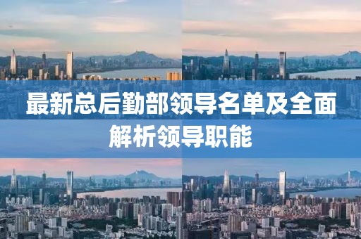 2025年2月 第452頁