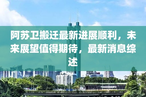 網(wǎng)站首頁(yè) 第339頁(yè)