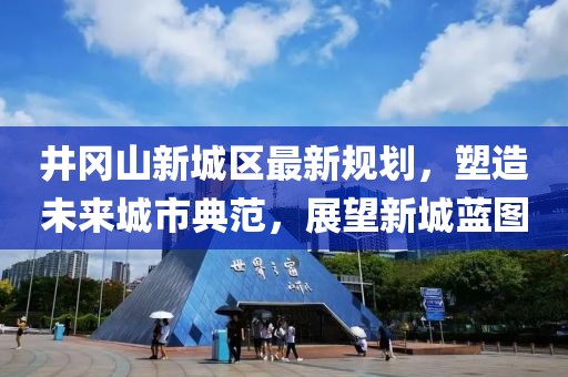 幾番春暮 第13頁