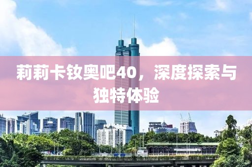 網(wǎng)站首頁 第332頁