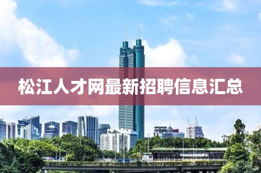 網(wǎng)站首頁(yè) 第318頁(yè)