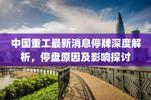 寂寞安撫 第11頁(yè)