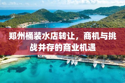 網(wǎng)站首頁(yè) 第312頁(yè)