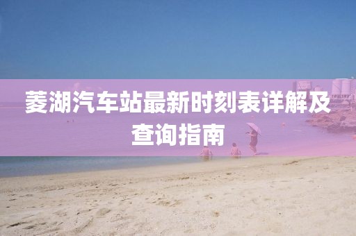 關(guān)于我們 第298頁(yè)