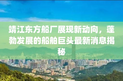 怕你分心 第11頁(yè)