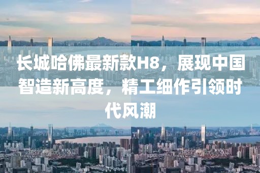 2025年2月 第298頁(yè)