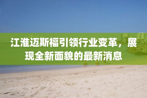 關(guān)于我們 第294頁