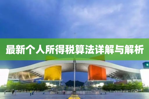 橘虞初夢(mèng) 第8頁(yè)