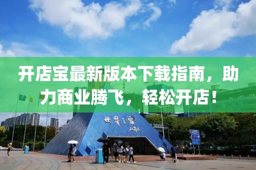網(wǎng)站首頁 第300頁