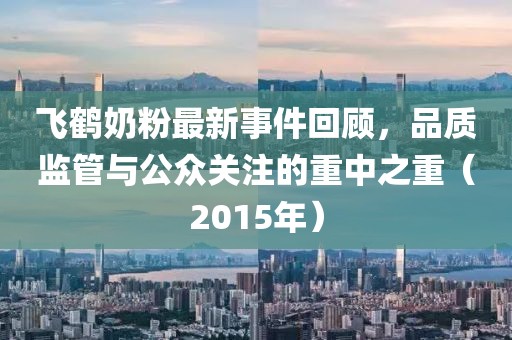 關(guān)于我們 第289頁(yè)