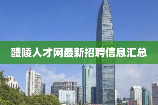 2025年2月 第274頁
