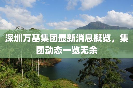 紫珺婳淺 第10頁
