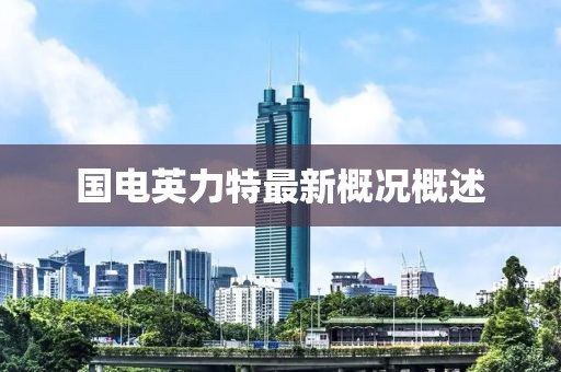 回眸最初 第11頁(yè)
