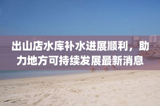 網(wǎng)站首頁(yè) 第294頁(yè)
