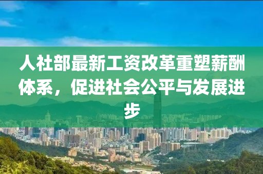 江南煙雨斷橋殤 第12頁(yè)
