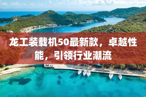 網(wǎng)站首頁 第281頁