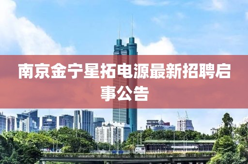 關(guān)于我們 第252頁