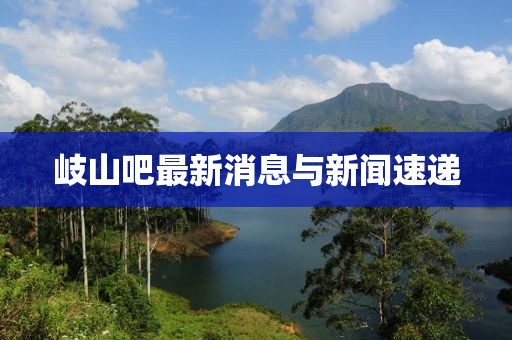 產(chǎn)品中心 第705頁