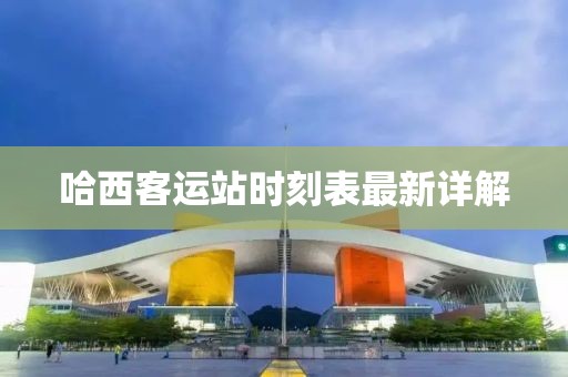 網(wǎng)站首頁(yè) 第259頁(yè)