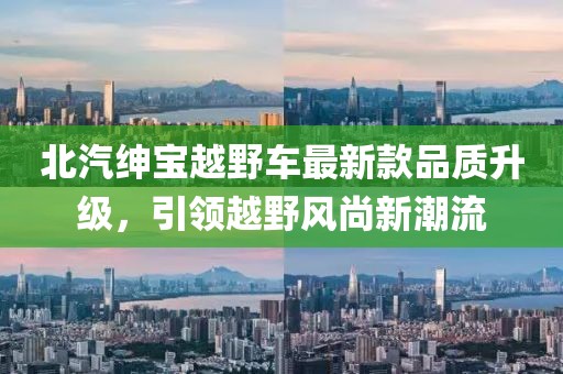 關(guān)于我們 第245頁