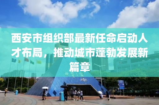 關(guān)于我們 第237頁