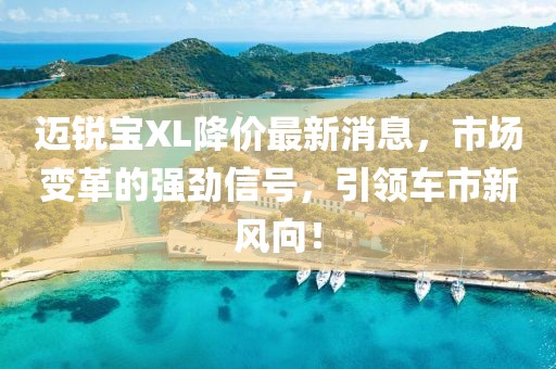 言清歡 第11頁(yè)