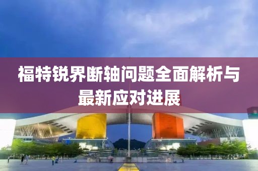 網(wǎng)站首頁(yè) 第236頁(yè)