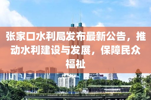 寰鸞 第9頁