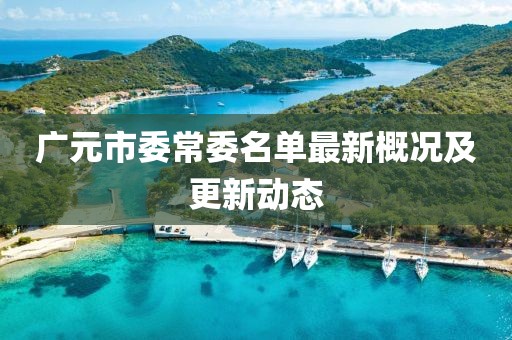 產(chǎn)品中心 第752頁