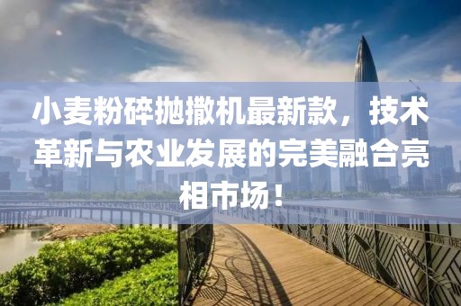 關(guān)于我們 第201頁(yè)