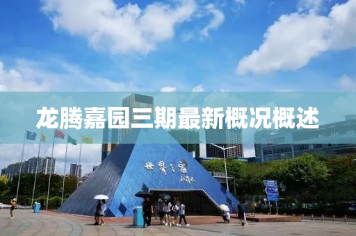 網(wǎng)站首頁 第203頁