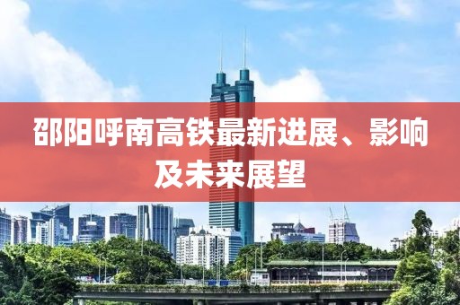 超人快宣我 第10頁(yè)