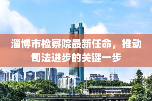 霧夕 第8頁